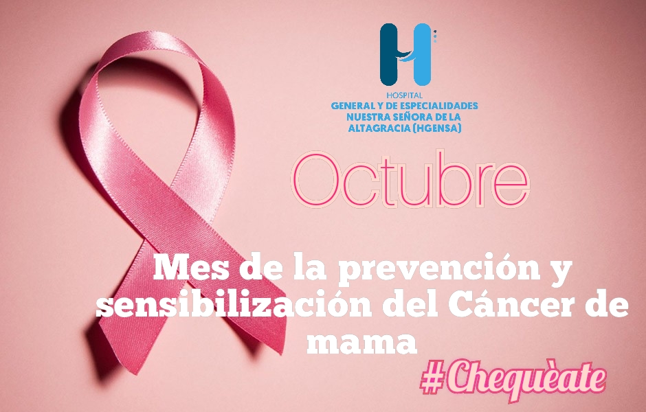 HGENSA realizará operativo de mamografías durante el mes la lucha contra el cáncer de mama